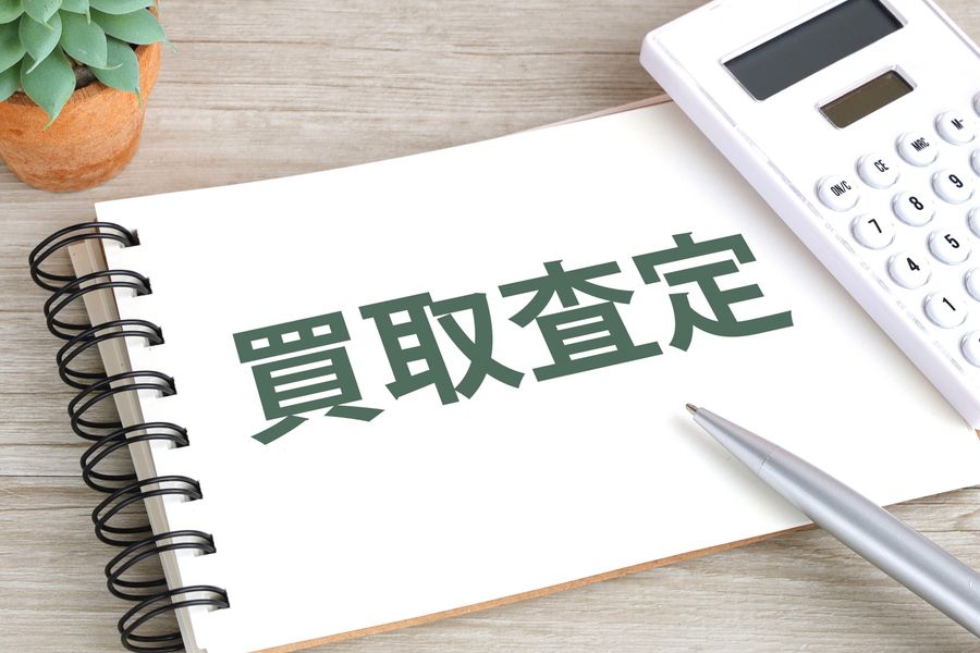 シャネル買取で高額査定を狙うポイント