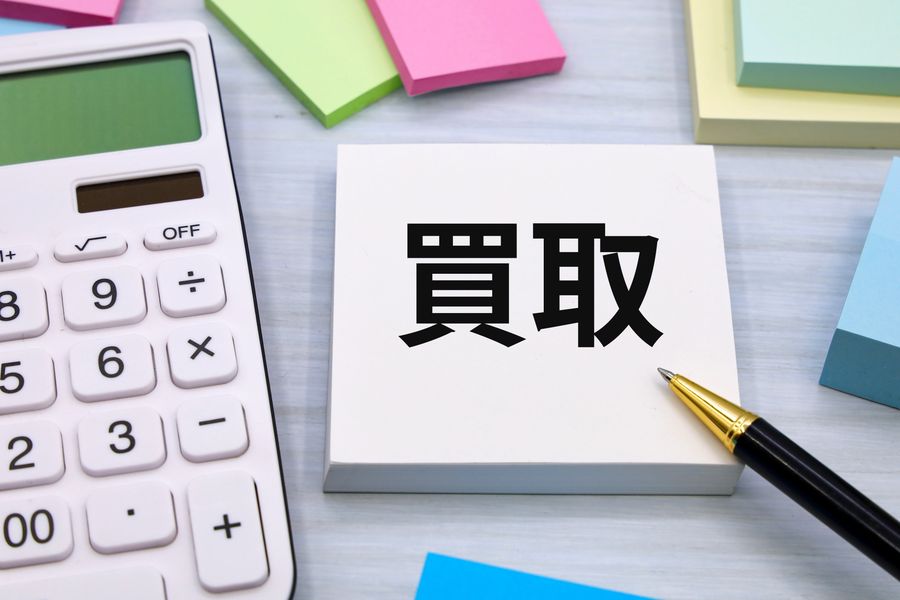 買取方法は選べる3種類！店頭・宅配・出張の違いとおすすめの選び方