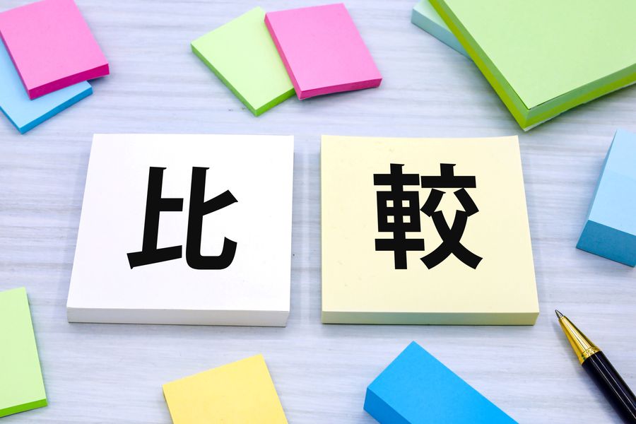 服の売り方は？3つの方法を比較