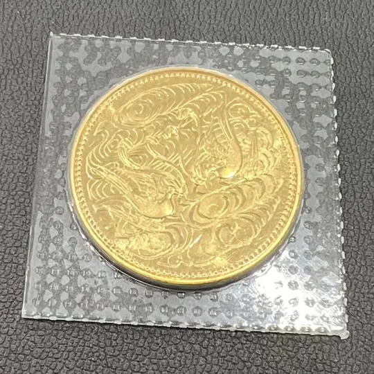 記念金貨/大判/小判 天皇陛下御即位60年記念硬貨を買取