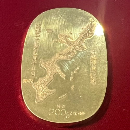 大判/小判 K24 純金小判 沖縄日本復帰記念を買取