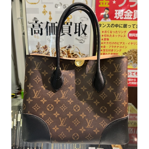 ルイ・ヴィトン Louis Vuitton モノグラム フランドリン 2WAYショルダーバッグ M41595を買取