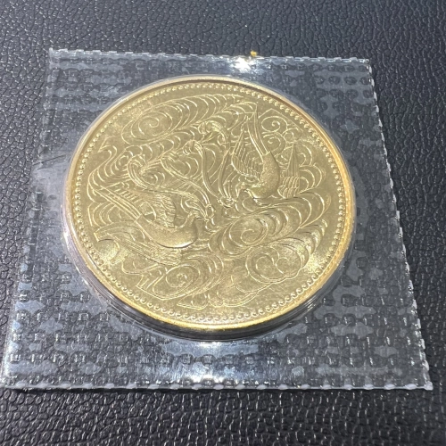金貨 天皇陛下御即位60年記念硬貨 ケース付きを買取