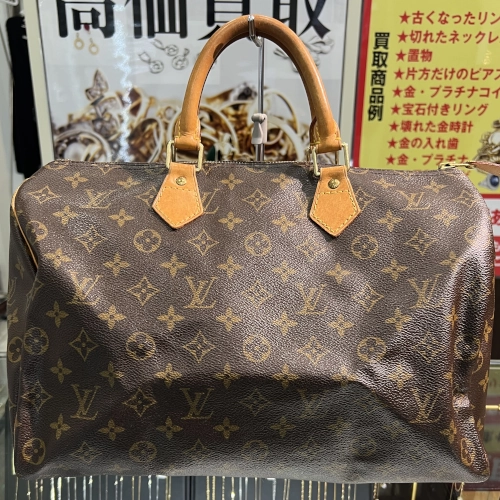 ルイ・ヴィトン Louis Vitton スピーディ35 M41524を買取