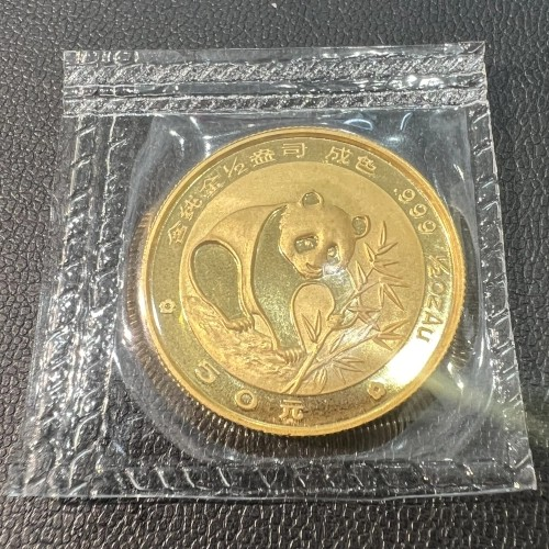 金貨 K24 パンダ金貨を買取