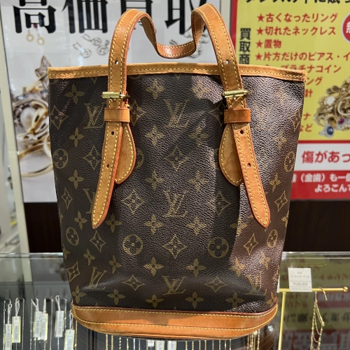 ルイ・ヴィトン Louis Vuitton プチバケットPM M42238を買取
