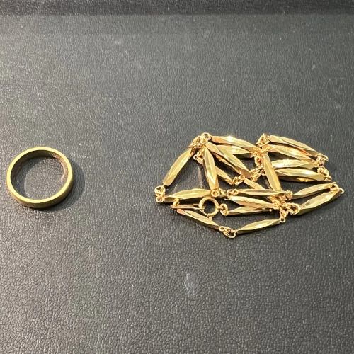 20金 K20 かまぼこリング K18 桐子チェーンネックレスを買取