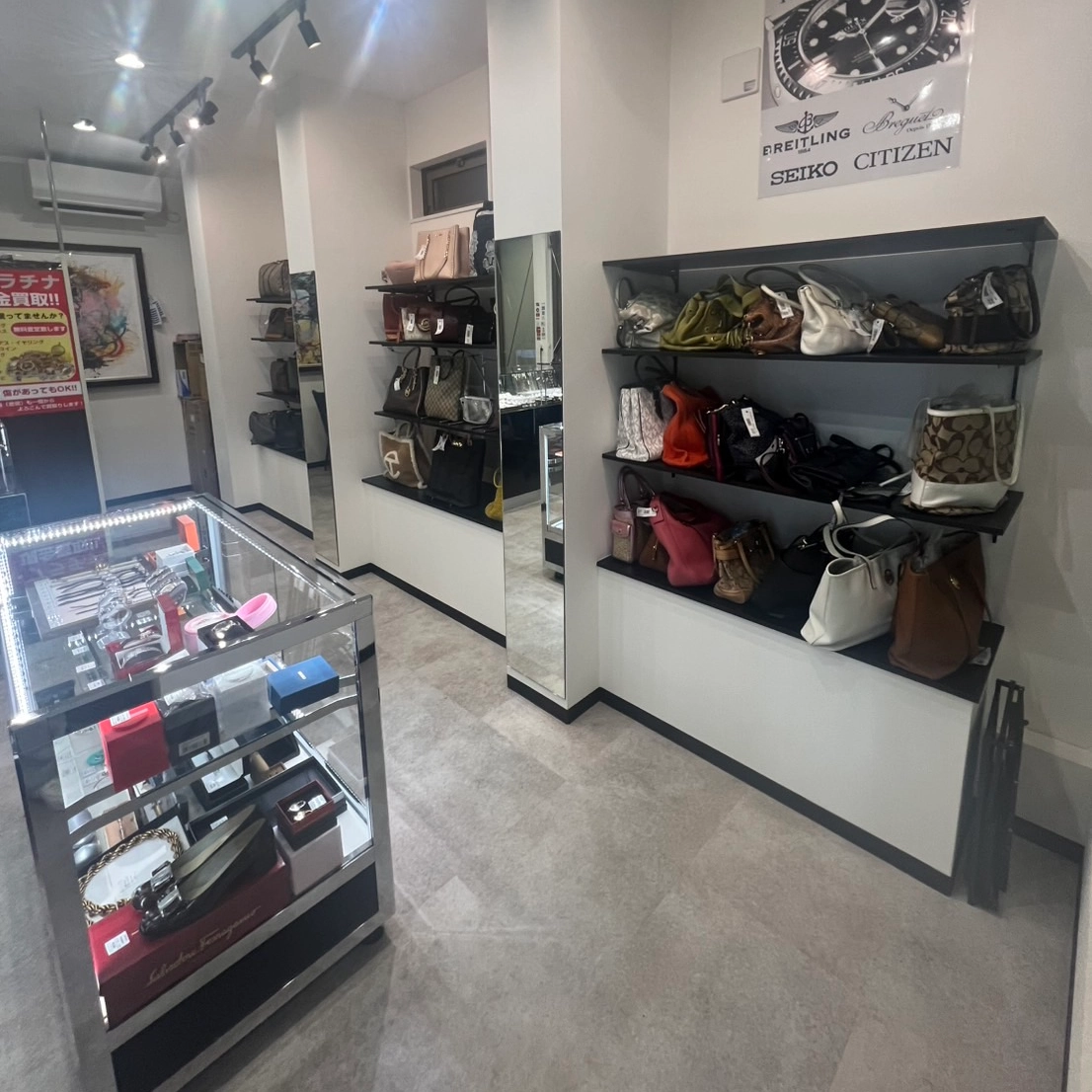 店舗画像