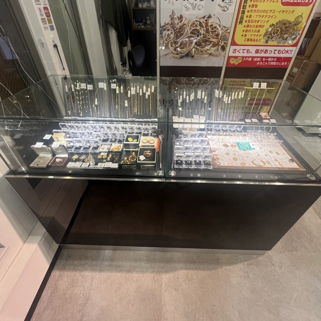 店舗画像