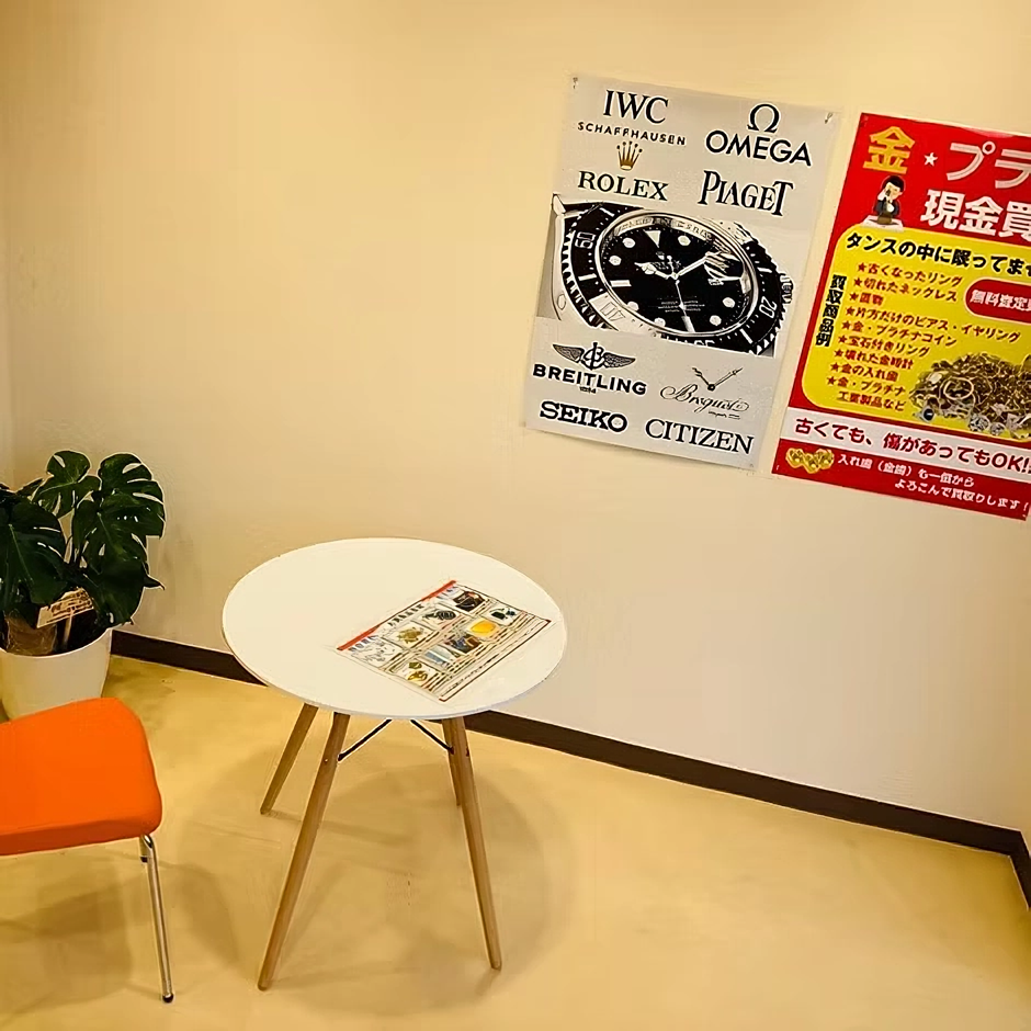 店舗画像