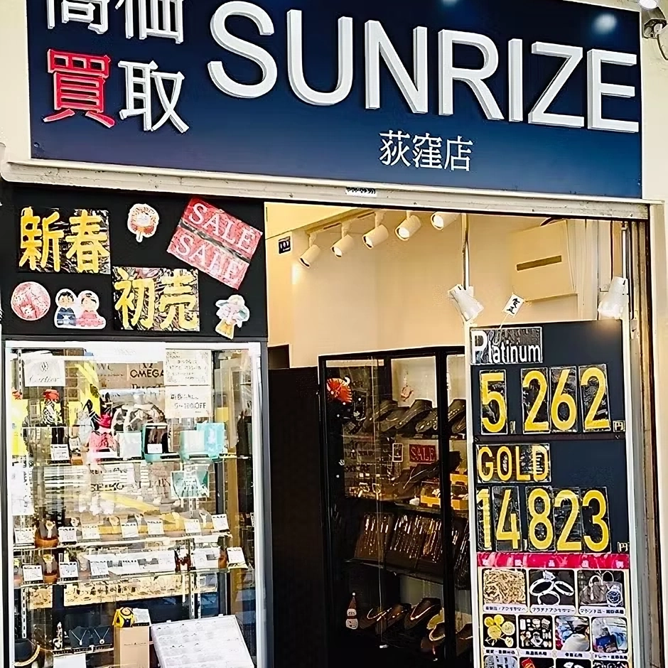 店舗画像